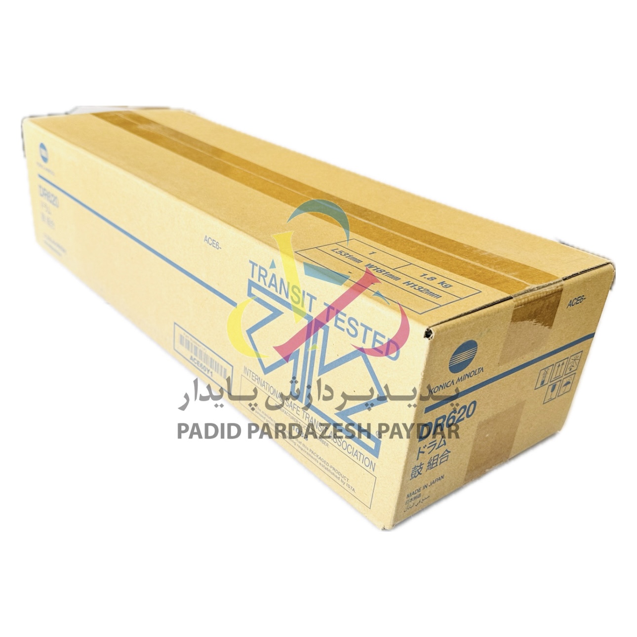 درام یونیت اورجینال کونیکا مینولتا مدل DR-620